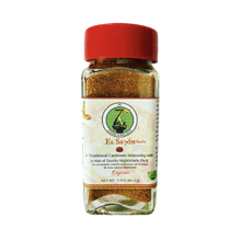 Load image into Gallery viewer, 7K1&#39;s EL Sa7on (Sazon) Spice Blend - Organic
